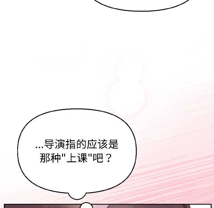 27 难言之秘_难言之秘