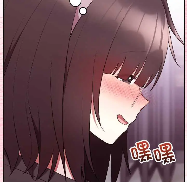 27 难言之秘_难言之秘