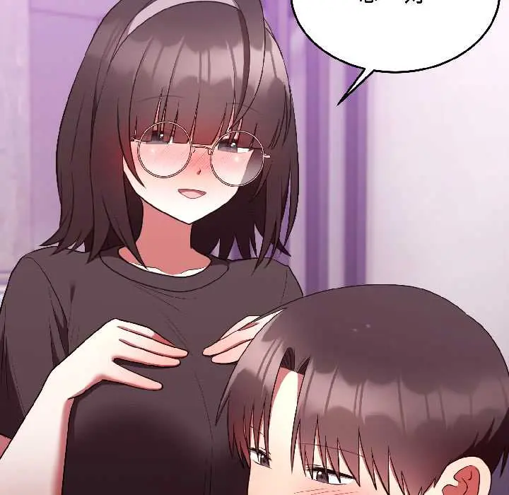 27 难言之秘_难言之秘