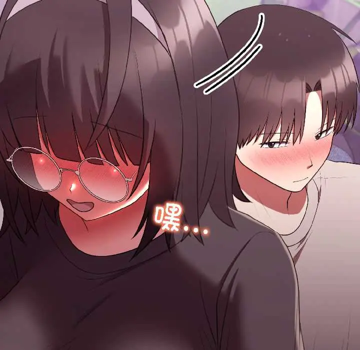 27 难言之秘_难言之秘