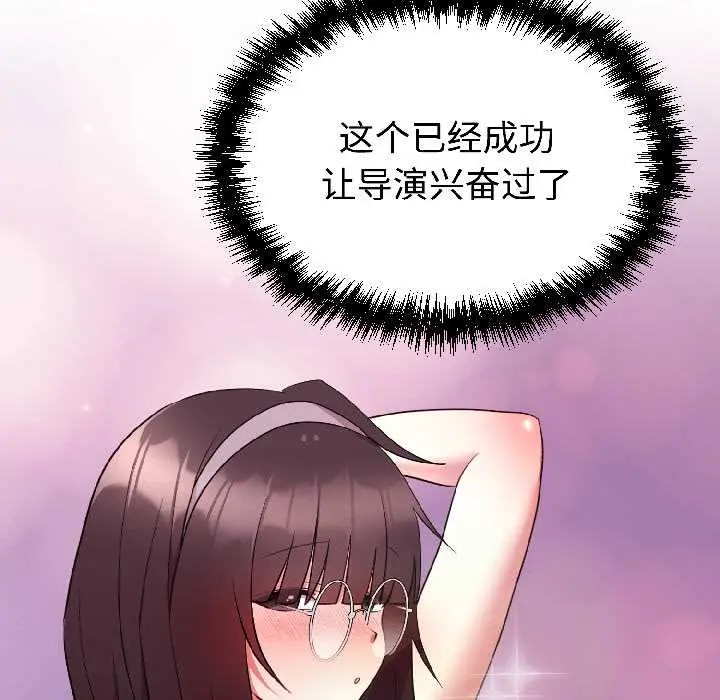 27 难言之秘_难言之秘