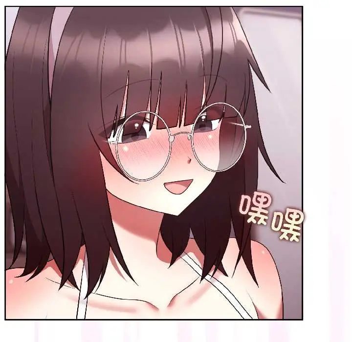 27 难言之秘_难言之秘