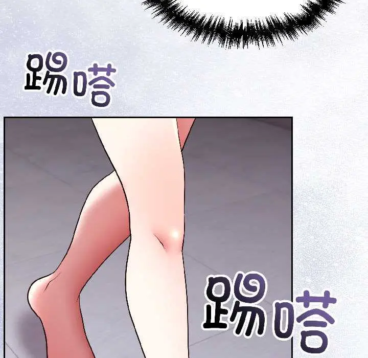 27 难言之秘_难言之秘