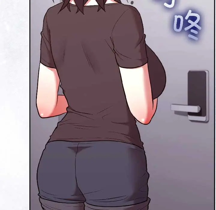 27 难言之秘_难言之秘