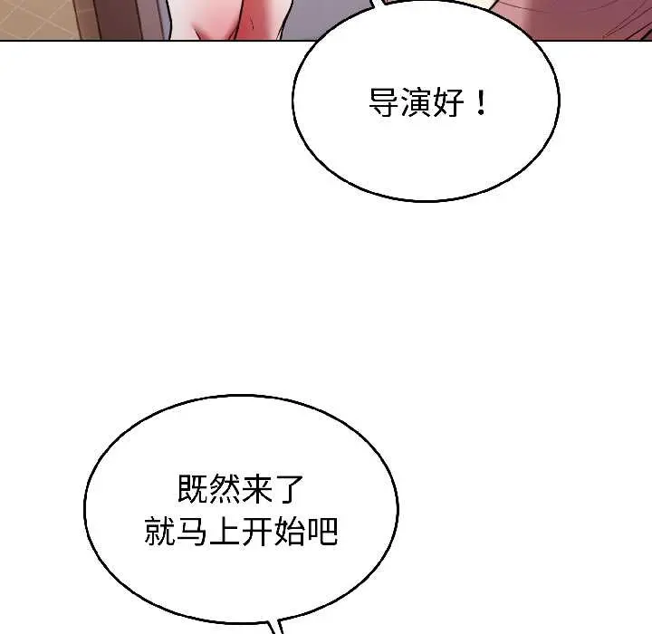 27 难言之秘_难言之秘