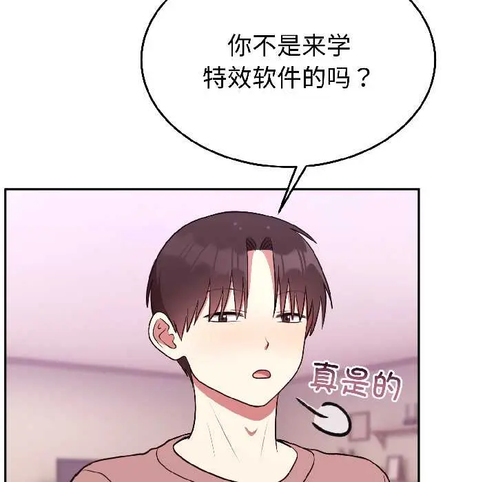 27 难言之秘_难言之秘