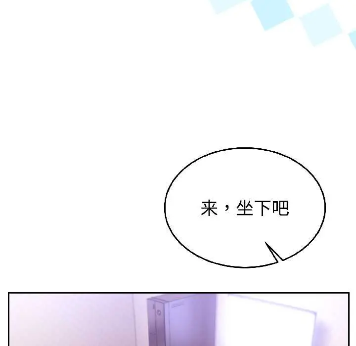 27 难言之秘_难言之秘