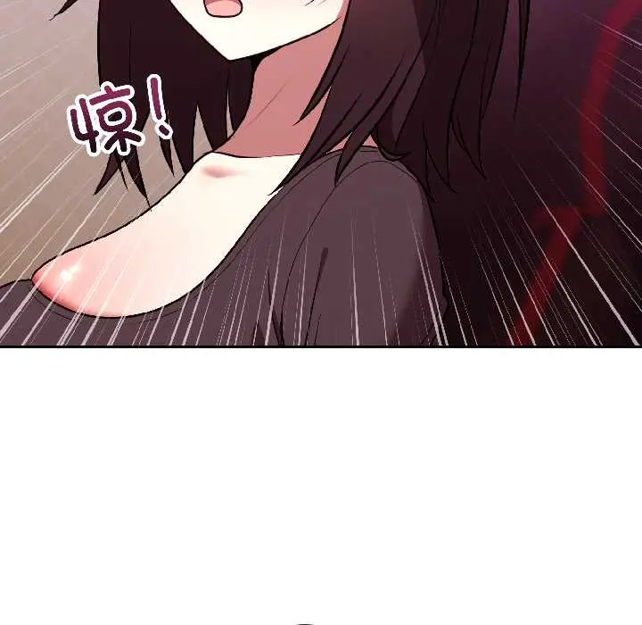 27 难言之秘_难言之秘