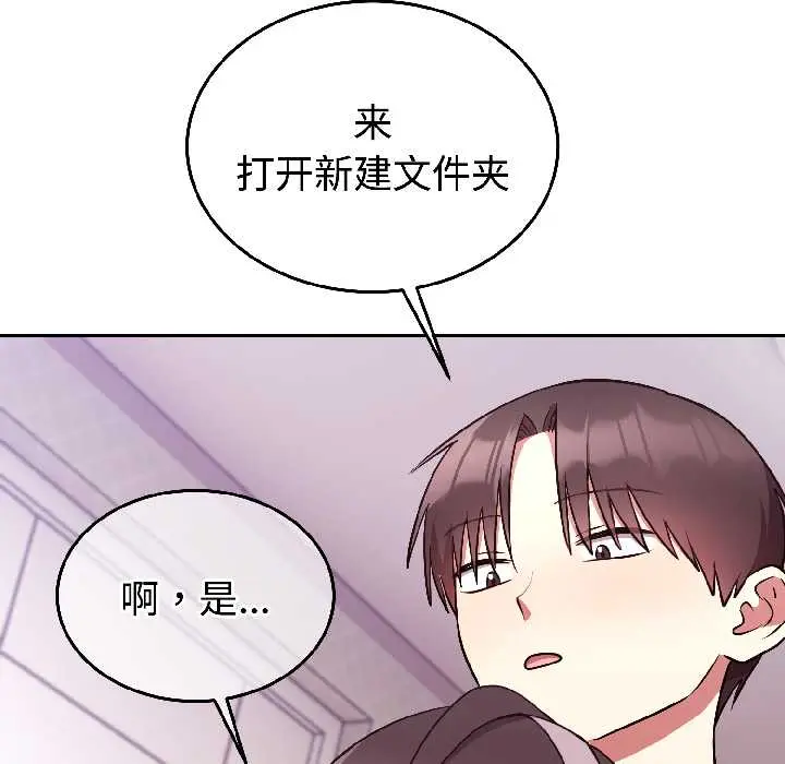 27 难言之秘_难言之秘