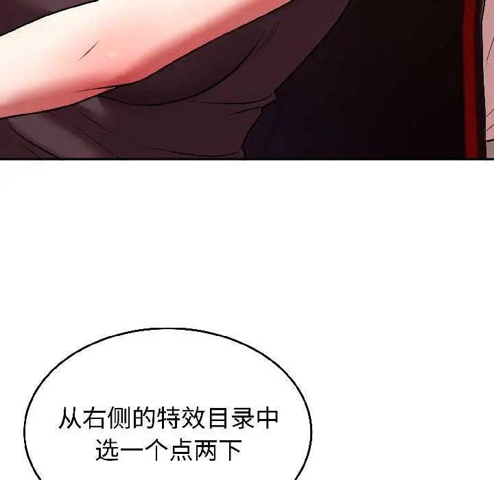 27 难言之秘_难言之秘