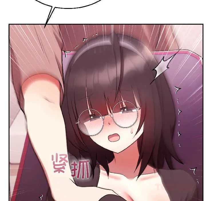 27 难言之秘_难言之秘