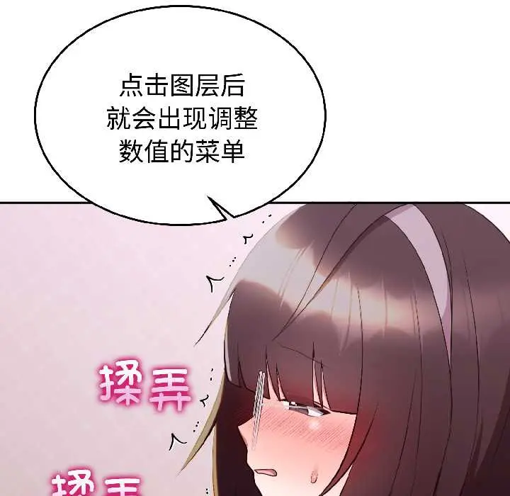 27 难言之秘_难言之秘