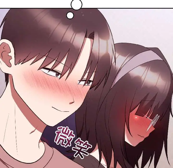 27 难言之秘_难言之秘