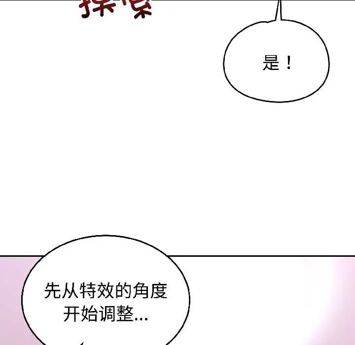 27 难言之秘_难言之秘