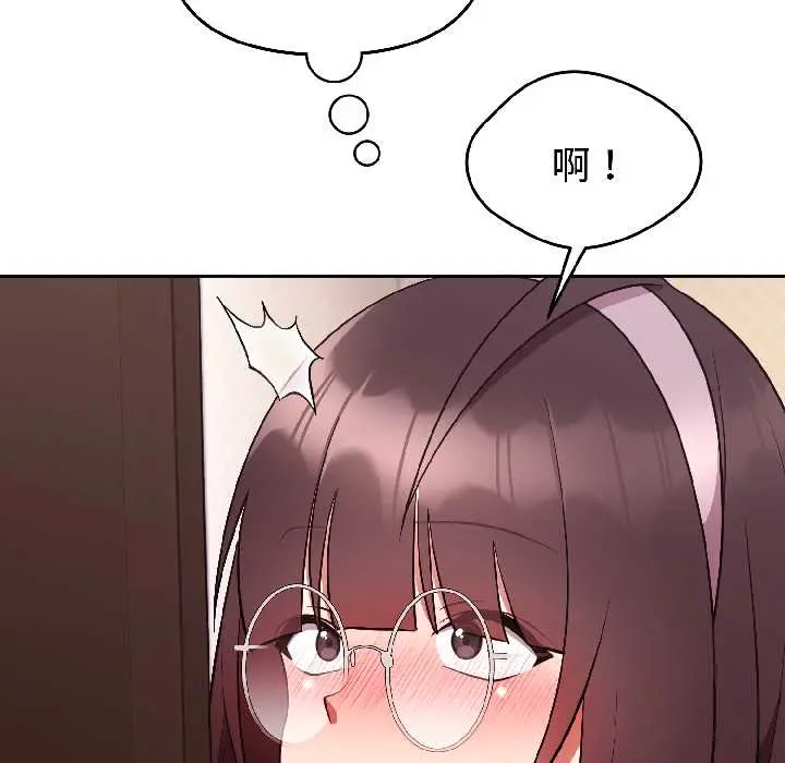 27 难言之秘_难言之秘