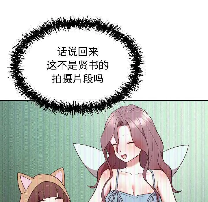 27 难言之秘_难言之秘