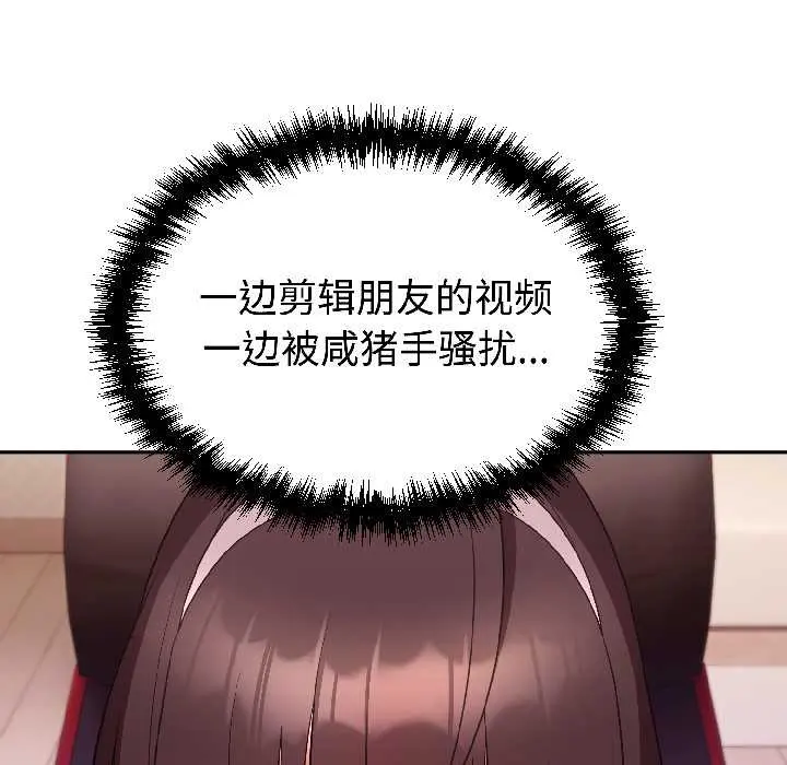 27 难言之秘_难言之秘