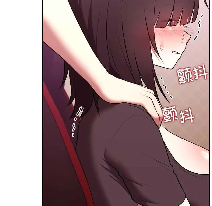 27 难言之秘_难言之秘