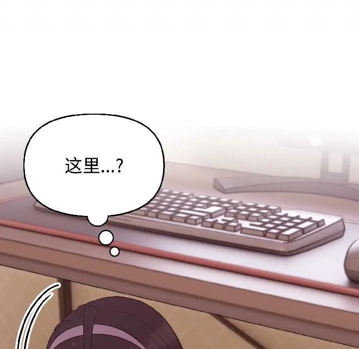 27 难言之秘_难言之秘