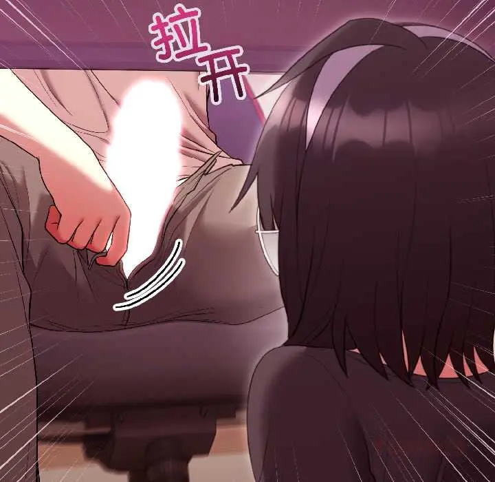 27 难言之秘_难言之秘