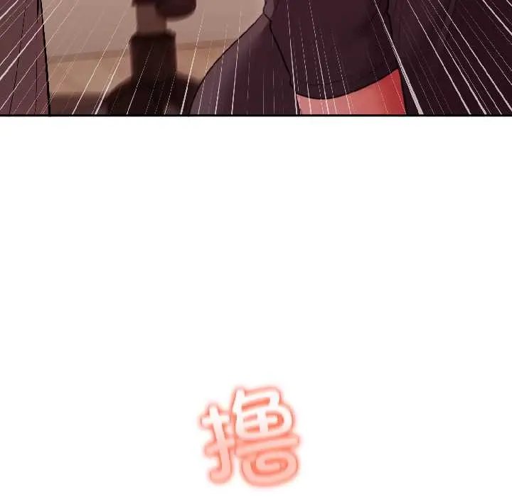 27 难言之秘_难言之秘