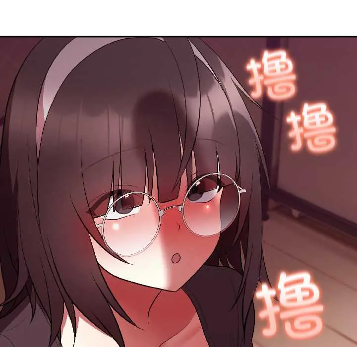 27 难言之秘_难言之秘