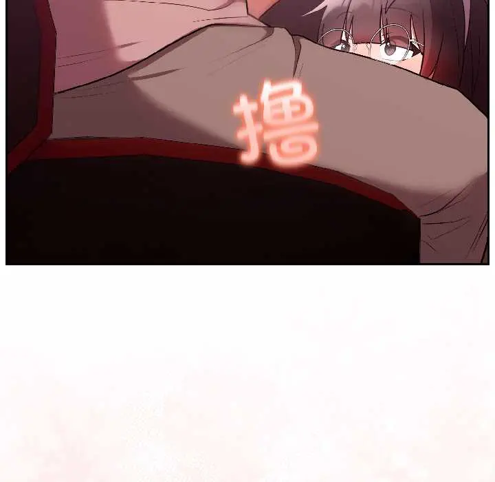 27 难言之秘_难言之秘