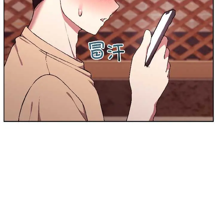 26 难言之秘_难言之秘