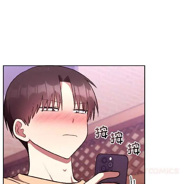 26 难言之秘_难言之秘