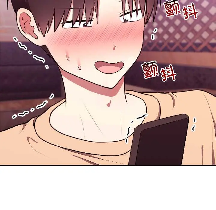 26 难言之秘_难言之秘