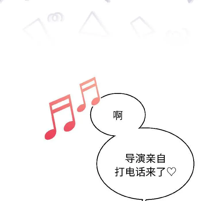 26 难言之秘_难言之秘