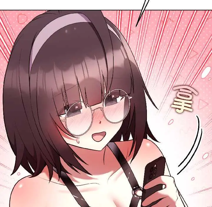 26 难言之秘_难言之秘