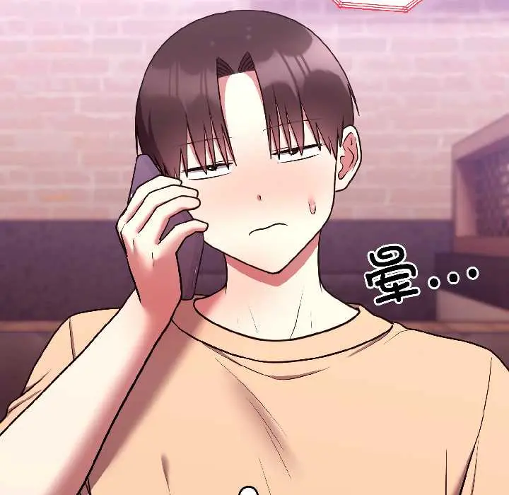 26 难言之秘_难言之秘