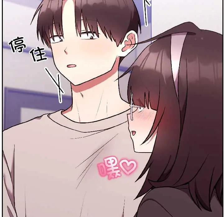 26 难言之秘_难言之秘