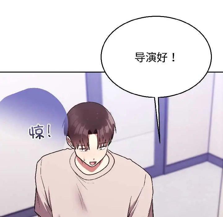 26 难言之秘_难言之秘