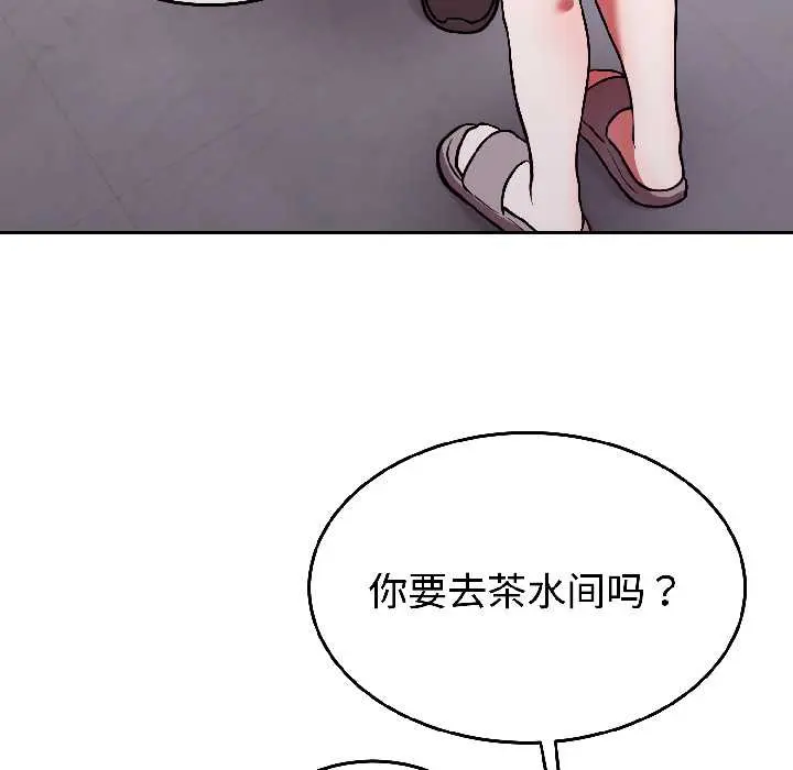 26 难言之秘_难言之秘