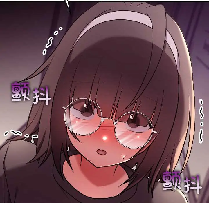 26 难言之秘_难言之秘