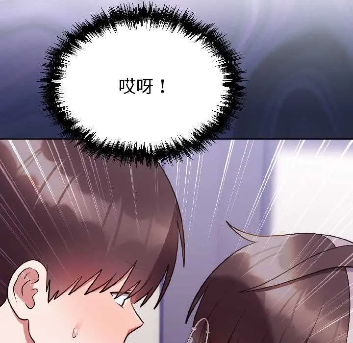 26 难言之秘_难言之秘