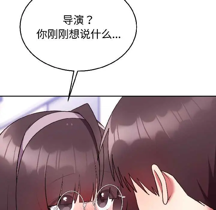 26 难言之秘_难言之秘