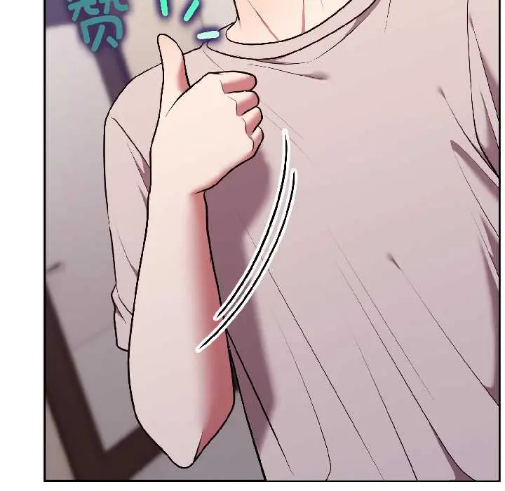 26 难言之秘_难言之秘