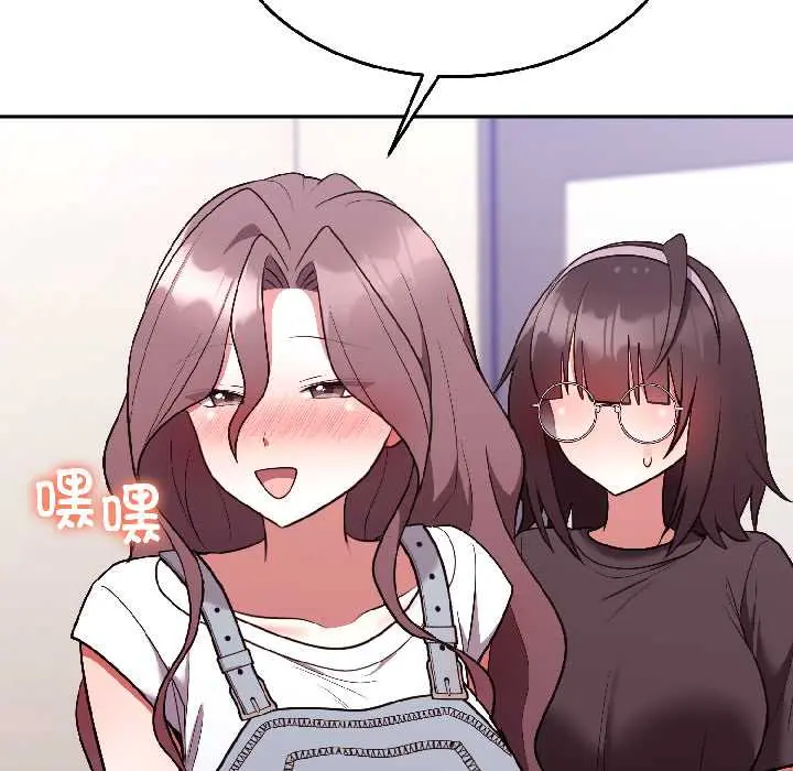 26 难言之秘_难言之秘