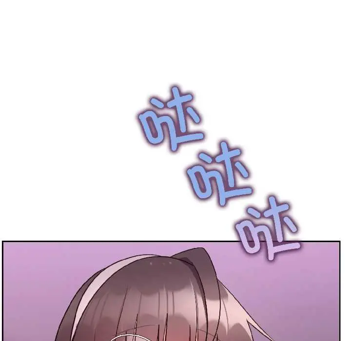 26 难言之秘_难言之秘