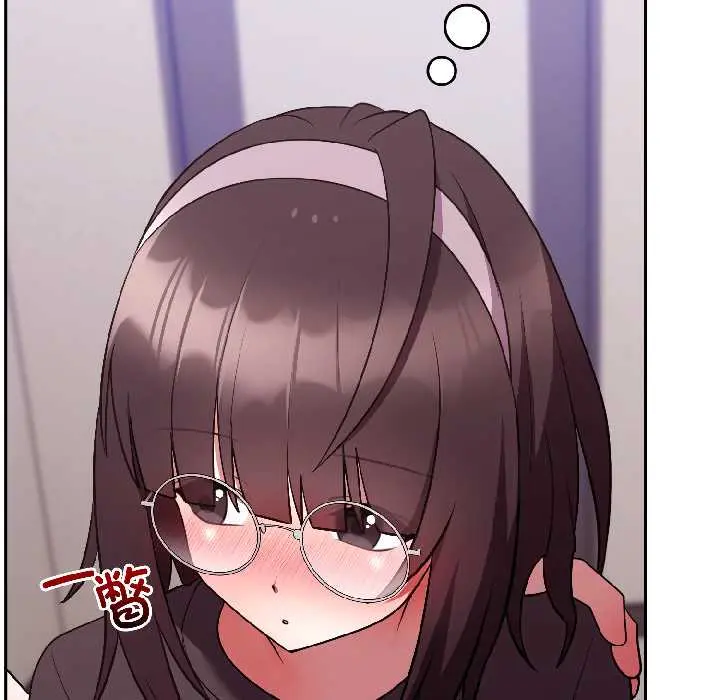 26 难言之秘_难言之秘