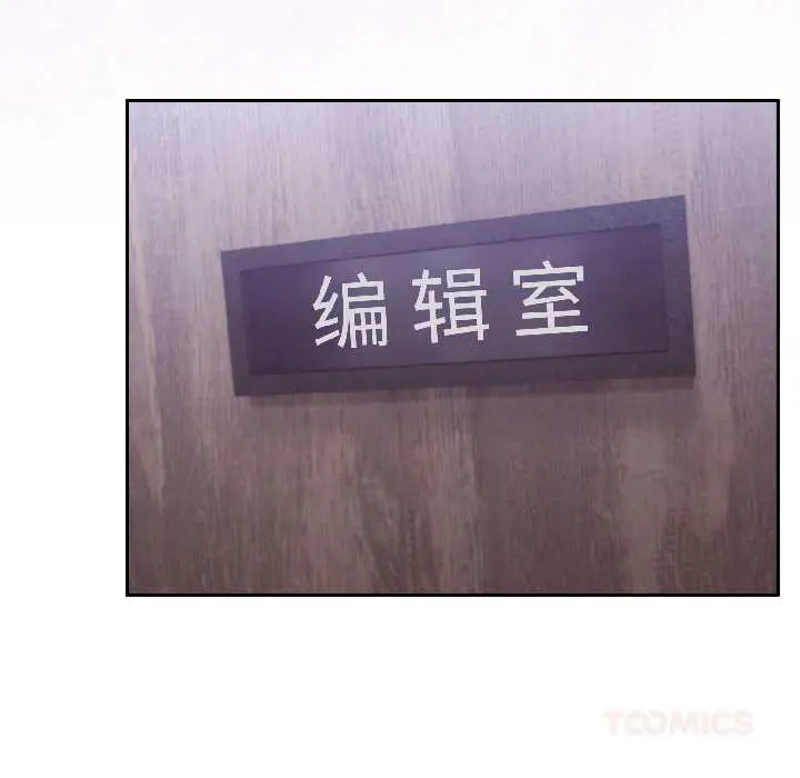 26 难言之秘_难言之秘