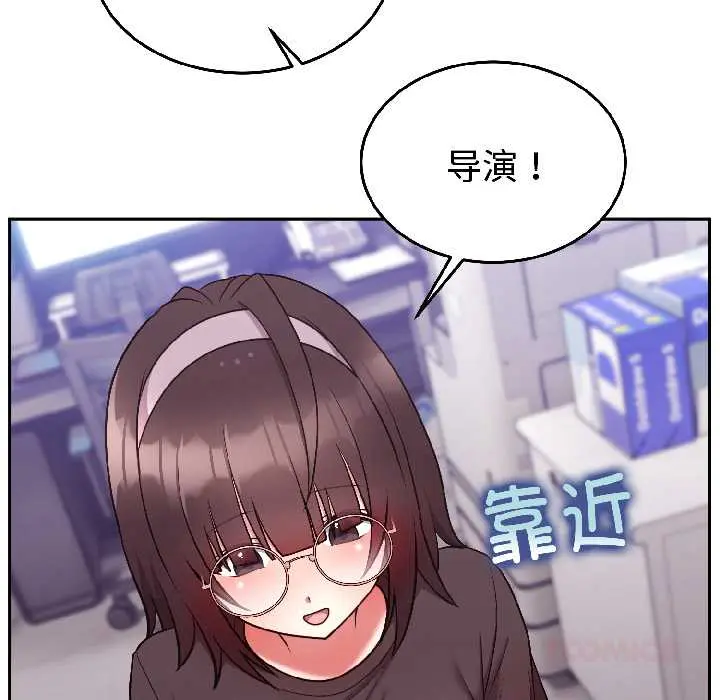 26 难言之秘_难言之秘