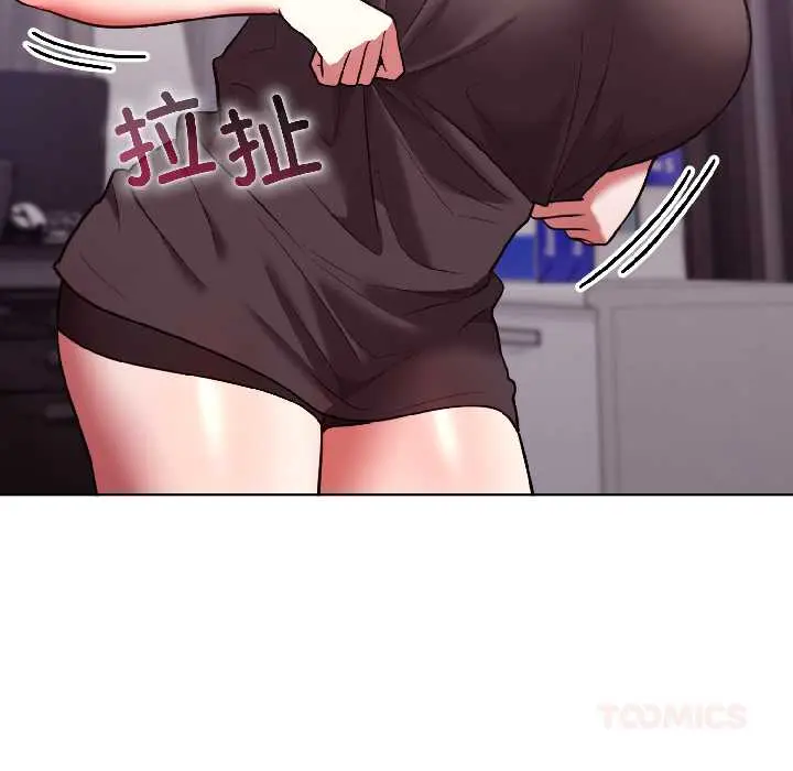 26 难言之秘_难言之秘