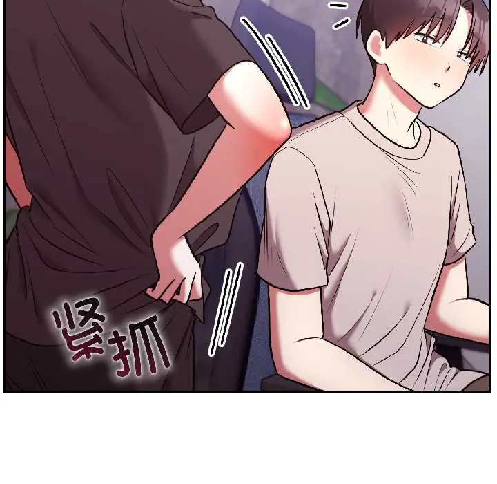 26 难言之秘_难言之秘