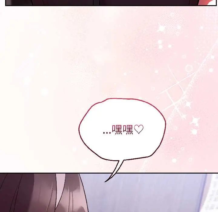 26 难言之秘_难言之秘