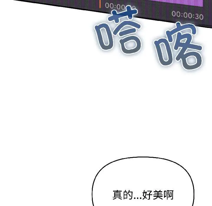 25 难言之秘_难言之秘