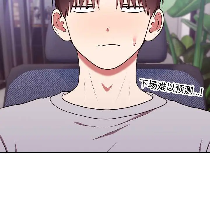 25 难言之秘_难言之秘